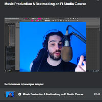 Music Production And Beatmaking On Fl Studio Course