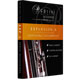 Berlin Woodwinds EXP A - Additional Instruments v2.1