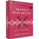 Ueberschall RetroFit Series vol.5 - Sensory Disruption