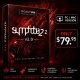 ProjectSam Symphobia 2 v2.0