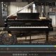 Toontrack EZkeys v2