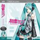 VOCALOID2 Hatsune Miku