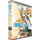VOCALOID2 Kagamine Rin / Len